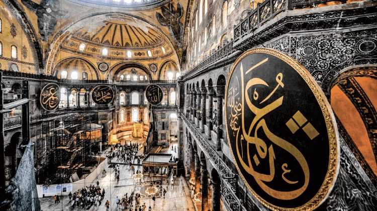 10 1 Ayasofya Cami