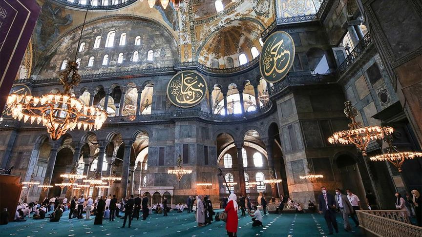 14 Ayasofya Cami